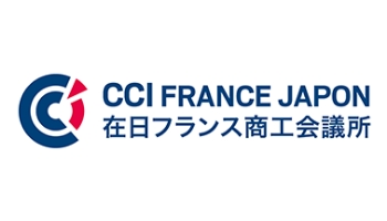在日フランス商工会議所（CCIFJ）