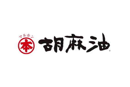 マルホン胡麻油