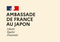 在日フランス大使館