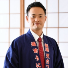天たつ天野